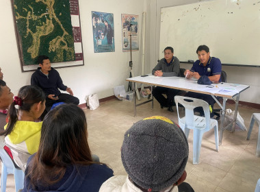 โครงการ สหกรณ์รัฐ คนละครึ่ง พึ่งพิงกัน ณ โครงการหลวงแม่หลอด ... พารามิเตอร์รูปภาพ 29