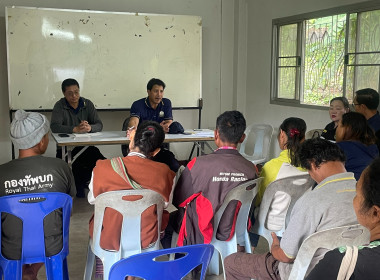 โครงการ สหกรณ์รัฐ คนละครึ่ง พึ่งพิงกัน ณ โครงการหลวงแม่หลอด ... พารามิเตอร์รูปภาพ 26