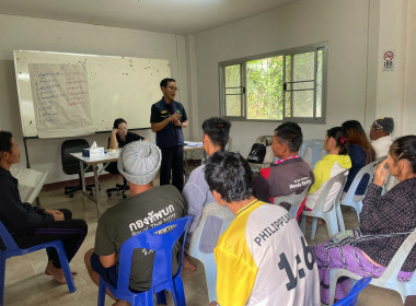 โครงการ สหกรณ์รัฐ คนละครึ่ง พึ่งพิงกัน ณ โครงการหลวงแม่หลอด ... พารามิเตอร์รูปภาพ 14