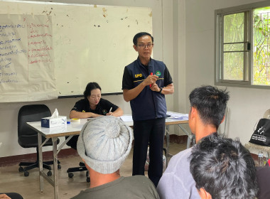 โครงการ สหกรณ์รัฐ คนละครึ่ง พึ่งพิงกัน ณ โครงการหลวงแม่หลอด ... พารามิเตอร์รูปภาพ 15