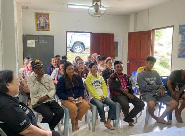 โครงการ สหกรณ์รัฐ คนละครึ่ง พึ่งพิงกัน ณ โครงการหลวงแม่หลอด ... พารามิเตอร์รูปภาพ 16