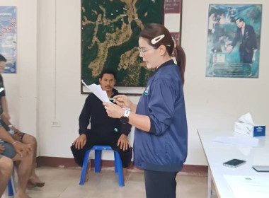 โครงการ สหกรณ์รัฐ คนละครึ่ง พึ่งพิงกัน ณ โครงการหลวงแม่หลอด ... พารามิเตอร์รูปภาพ 20