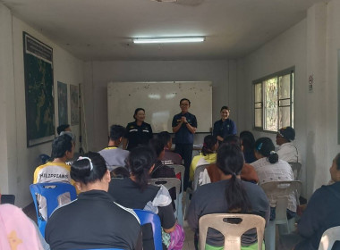 โครงการ สหกรณ์รัฐ คนละครึ่ง พึ่งพิงกัน ณ โครงการหลวงแม่หลอด ... พารามิเตอร์รูปภาพ 7