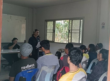 โครงการ สหกรณ์รัฐ คนละครึ่ง พึ่งพิงกัน ณ โครงการหลวงแม่หลอด ... พารามิเตอร์รูปภาพ 8