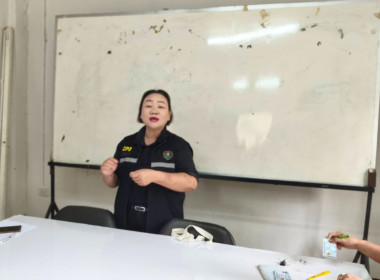 โครงการ สหกรณ์รัฐ คนละครึ่ง พึ่งพิงกัน ณ โครงการหลวงแม่หลอด ... พารามิเตอร์รูปภาพ 9