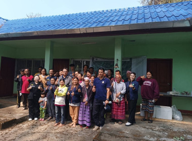 โครงการ สหกรณ์รัฐ คนละครึ่ง พึ่งพิงกัน ณ โครงการหลวงแม่หลอด ... พารามิเตอร์รูปภาพ 1