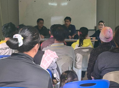 โครงการ สหกรณ์รัฐ คนละครึ่ง พึ่งพิงกัน ณ โครงการหลวงแม่หลอด ... พารามิเตอร์รูปภาพ 3