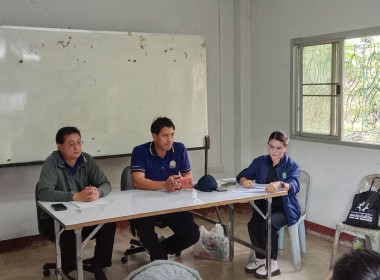 โครงการ สหกรณ์รัฐ คนละครึ่ง พึ่งพิงกัน ณ โครงการหลวงแม่หลอด ... พารามิเตอร์รูปภาพ 5