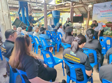 พิธีกรในงาน "รวมพลังขับเคลื่อน-แม่แตงโมเดล" พารามิเตอร์รูปภาพ 10