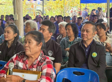 พิธีกรในงาน "รวมพลังขับเคลื่อน-แม่แตงโมเดล" พารามิเตอร์รูปภาพ 18