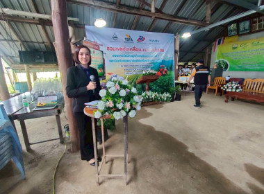 พิธีกรในงาน "รวมพลังขับเคลื่อน-แม่แตงโมเดล" พารามิเตอร์รูปภาพ 2