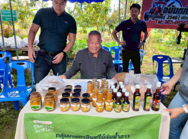 พิธีกรในงาน "รวมพลังขับเคลื่อน-แม่แตงโมเดล" พารามิเตอร์รูปภาพ 23