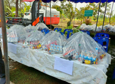 พิธีกรในงาน "รวมพลังขับเคลื่อน-แม่แตงโมเดล" พารามิเตอร์รูปภาพ 24