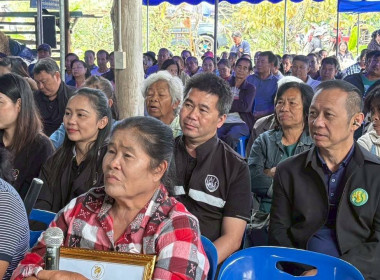 พิธีกรในงาน "รวมพลังขับเคลื่อน-แม่แตงโมเดล" พารามิเตอร์รูปภาพ 3