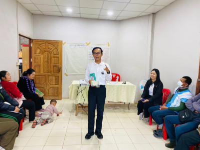 โครงการ สหกรณ์รัฐ คนละครึ่ง พึ่งพิงกัน ... พารามิเตอร์รูปภาพ 1