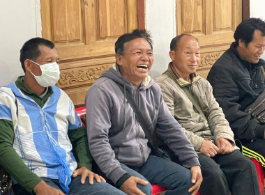 โครงการ สหกรณ์รัฐ คนละครึ่ง พึ่งพิงกัน ... พารามิเตอร์รูปภาพ 15