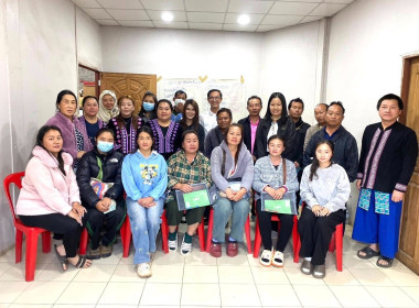 โครงการ สหกรณ์รัฐ คนละครึ่ง พึ่งพิงกัน ... พารามิเตอร์รูปภาพ 26