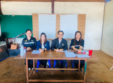 วิทยากร "ในกระบวนการ" เพื่อยกระดับความเข้มแข็งของสหกรณ์ พารามิเตอร์รูปภาพ 1