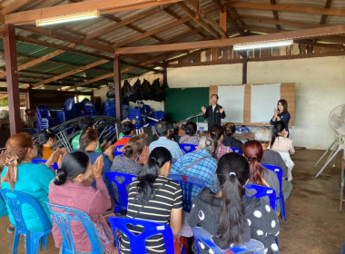 วิทยากร "ในกระบวนการ" เพื่อยกระดับความเข้มแข็งของสหกรณ์ พารามิเตอร์รูปภาพ 10