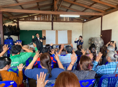 วิทยากร "ในกระบวนการ" เพื่อยกระดับความเข้มแข็งของสหกรณ์ พารามิเตอร์รูปภาพ 11