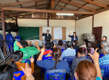 วิทยากร "ในกระบวนการ" เพื่อยกระดับความเข้มแข็งของสหกรณ์ พารามิเตอร์รูปภาพ 12