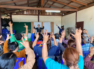 วิทยากร "ในกระบวนการ" เพื่อยกระดับความเข้มแข็งของสหกรณ์ พารามิเตอร์รูปภาพ 13