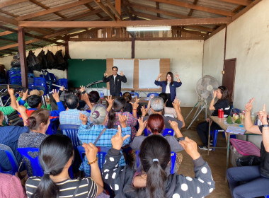 วิทยากร "ในกระบวนการ" เพื่อยกระดับความเข้มแข็งของสหกรณ์ พารามิเตอร์รูปภาพ 14