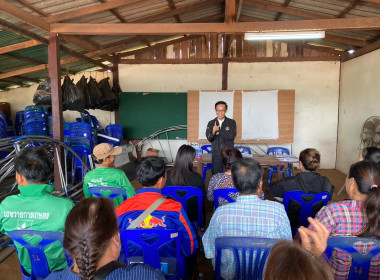 วิทยากร "ในกระบวนการ" เพื่อยกระดับความเข้มแข็งของสหกรณ์ พารามิเตอร์รูปภาพ 15