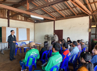 วิทยากร "ในกระบวนการ" เพื่อยกระดับความเข้มแข็งของสหกรณ์ พารามิเตอร์รูปภาพ 16