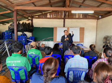 วิทยากร "ในกระบวนการ" เพื่อยกระดับความเข้มแข็งของสหกรณ์ พารามิเตอร์รูปภาพ 17