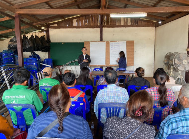 วิทยากร "ในกระบวนการ" เพื่อยกระดับความเข้มแข็งของสหกรณ์ พารามิเตอร์รูปภาพ 18