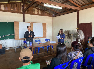 วิทยากร "ในกระบวนการ" เพื่อยกระดับความเข้มแข็งของสหกรณ์ พารามิเตอร์รูปภาพ 2