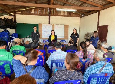 วิทยากร "ในกระบวนการ" เพื่อยกระดับความเข้มแข็งของสหกรณ์ พารามิเตอร์รูปภาพ 19