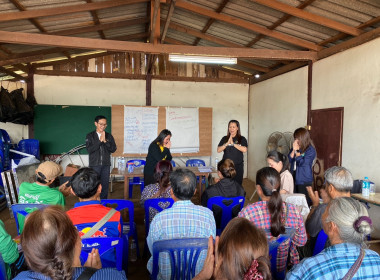 วิทยากร "ในกระบวนการ" เพื่อยกระดับความเข้มแข็งของสหกรณ์ พารามิเตอร์รูปภาพ 20