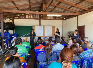 วิทยากร "ในกระบวนการ" เพื่อยกระดับความเข้มแข็งของสหกรณ์ พารามิเตอร์รูปภาพ 21