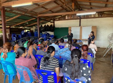 วิทยากร "ในกระบวนการ" เพื่อยกระดับความเข้มแข็งของสหกรณ์ พารามิเตอร์รูปภาพ 3