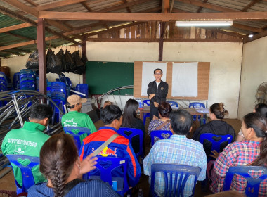 วิทยากร "ในกระบวนการ" เพื่อยกระดับความเข้มแข็งของสหกรณ์ พารามิเตอร์รูปภาพ 4