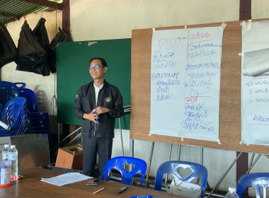 วิทยากร "ในกระบวนการ" เพื่อยกระดับความเข้มแข็งของสหกรณ์ พารามิเตอร์รูปภาพ 5