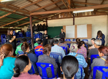 วิทยากร "ในกระบวนการ" เพื่อยกระดับความเข้มแข็งของสหกรณ์ พารามิเตอร์รูปภาพ 6