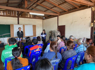 วิทยากร "ในกระบวนการ" เพื่อยกระดับความเข้มแข็งของสหกรณ์ พารามิเตอร์รูปภาพ 7