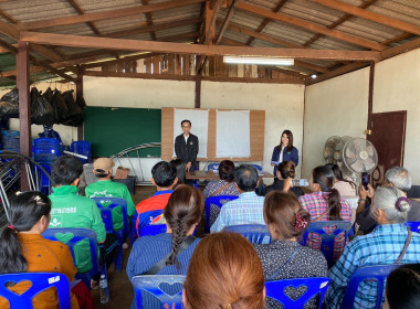 วิทยากร "ในกระบวนการ" เพื่อยกระดับความเข้มแข็งของสหกรณ์ พารามิเตอร์รูปภาพ 8