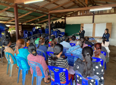 วิทยากร "ในกระบวนการ" เพื่อยกระดับความเข้มแข็งของสหกรณ์ พารามิเตอร์รูปภาพ 9