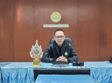 โครงการ “พัฒนาศักยภาพบุคลากรด้านสินเชื่อสหกรณ์” รุ่นที่ 2 พารามิเตอร์รูปภาพ 2