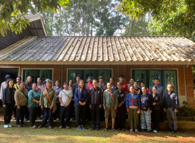 โครงการ สหกรณ์รัฐ คนละครึ่ง พึ่งพิงกัน ... พารามิเตอร์รูปภาพ 1