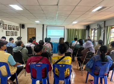 โครงการ สหกรณ์รัฐ คนละครึ่ง พึ่งพิงกัน ... พารามิเตอร์รูปภาพ 14