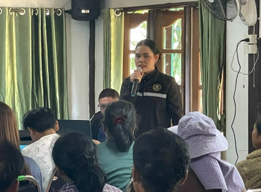 โครงการ สหกรณ์รัฐ คนละครึ่ง พึ่งพิงกัน ... พารามิเตอร์รูปภาพ 16