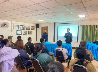 โครงการ สหกรณ์รัฐ คนละครึ่ง พึ่งพิงกัน ... พารามิเตอร์รูปภาพ 2