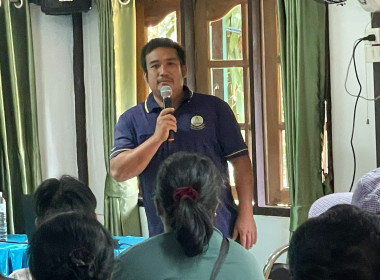 โครงการ สหกรณ์รัฐ คนละครึ่ง พึ่งพิงกัน ... พารามิเตอร์รูปภาพ 20