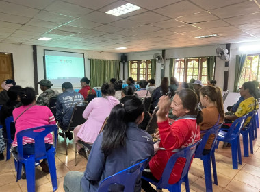 โครงการ สหกรณ์รัฐ คนละครึ่ง พึ่งพิงกัน ... พารามิเตอร์รูปภาพ 22