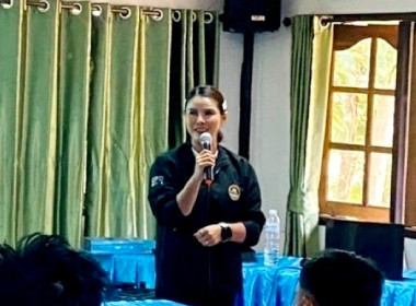 โครงการ สหกรณ์รัฐ คนละครึ่ง พึ่งพิงกัน ... พารามิเตอร์รูปภาพ 4